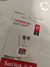 闪迪（SanDisk）128GB TF（MicroSD）内存卡 A1 U1 C10 至尊高速移动版存储卡 读速140MB/s 手机平板游戏机内存卡 实拍图