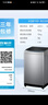 海尔（Haier）波轮洗衣机全自动家用10公斤大容量XQB100-BZ20D0直驱变频京东自营家电国家补贴一级能效节能超薄 实拍图