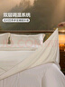富安娜被芯 100%羊毛蚕丝抑菌二合一被 60S纯棉冬季被子 230*229cm 白 实拍图