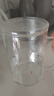 雅集男士透明玻璃杯耐热玻璃泡茶杯办公室家用茶水分离带过滤水杯 实拍图
