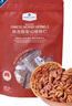 Member's Mark 精选山核桃仁 350g 350g 实拍图