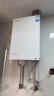 美的燃气热水器【一级能效无冷凝管M10S 标准款】无冷感一级恒温 静音下置风机 白色 国补20% M10S Pro 实拍图