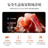 Prosciuttidoro西班牙火腿伊比利亚火腿片100g即食生吃西班牙进口火腿肉净重100g 实拍图