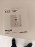 公牛（BULL）开关插座 GTP系列 16A正五孔带漏电保护插座GTPZ229暗装 实拍图