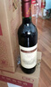 长城 特选级解百纳干红葡萄酒 礼盒 750ml*6瓶 整箱装 送礼礼品 实拍图