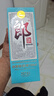 郎酒2024年纪念酒 白酒 酱酒 53度 500ml*1单瓶装 礼藏佳品 实拍图