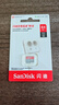 闪迪（SanDisk）64GB TF（MicroSD）内存卡 A1 U1 C10 至尊高速移动版存储卡 读速140MB/s 手机平板游戏机内存卡 实拍图