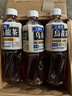 三得利（Suntory）无糖乌龙茶饮料 0糖0能量0脂 500ml*15瓶整箱装 实拍图