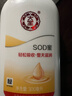 大宝SOD蜜300ml青花香型乳液面霜润肤补水保湿霜护肤品男女士身体乳 实拍图