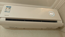 华凌空调 神机二代Pro 大1.5匹舒适风变频挂机以旧换新 国家补贴 KFR-35GW/N8HE1ⅡPro 【25年新品】 实拍图