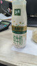 伊利金典3.8g乳蛋白 鲜活纯牛奶250ml 单瓶 实拍图