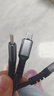 【京东快递】充电线三合一数据线一拖三快充多头编制车载适用苹果Type-c安卓华为荣耀vivo小米oppo 单线【三合一编织线黑色1.2米】 实拍图