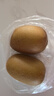 佳沛（zespri）新西兰阳光金奇异果 8个装 特大果单果重约122-146g 水果猕猴桃 实拍图