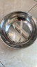 【不锈钢】和面盆厨房烘焙家用火锅盆洗菜打蛋汤锅盆醒面盆料理盆 34cm【热卖款】不锈钢和面盆 实拍图