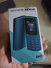 NOKIA新105 4G 全网通移动联通电信 老人老年按键直板学生儿童备用戒网手机 双卡双待  蓝色 实拍图