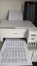 爱普生（EPSON）墨仓式 L3251彩色打印机 微信打印/无线连接 家用打印优选（打印、复印、扫描、AI学习打印机） 实拍图