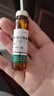 京生 脾氨肽口服溶液 10ml*5支*3盒 实拍图