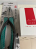绿林（GREENER）老虎钳钢丝钳8寸家用钳子省力工业级多功能虎口钳大师系列剪线钳 实拍图