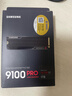三星（SAMSUNG）1TB SSD固态硬盘 M.2接口(NVMe协议PCIe4.0*4/5.0*2)读速7150MB/S 990 EVO Plus 实拍图