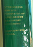 千禾糯米香醋5度 1L*2瓶【0添加】凉拌饺子调料零添加家用食醋 实拍图