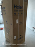 海尔（Haier）「小红花2.0」550升法式多门双系统双循环家用电冰箱一级能效2025新款BCD-550WGHFDC9GYU1国家补贴 实拍图