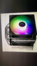 Thermalright(利民)Peerless Assassin 120 SE ARGB 风冷散热器AGHP逆重力6热管逆转双C12C-S风扇PA120 SE ARGB 实拍图