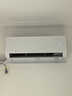 海尔（Haier）空调净省电PLUS 1.5匹新一级能效挂机内外自清洁快速冷暖变频出租房家用卧室空调 1.5匹一级能效【净省电Plus】双排省电神机 实拍图