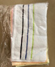 洁丽雅（grace） 4条装 毛巾纯棉洗脸巾四季成人男女吸水不掉毛面巾节日送礼毛巾 单彩条缎档（随机色） 4条 80g 吸水纯棉 实拍图