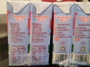 德亚（Weidendorf）德国进口高钙全脂纯牛奶200ml*30整箱装儿童学生营养早餐 实拍图