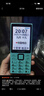 金立（Gionee）老年机4G全网通老年手机超长待机2.8大屏大字大声音按键老人手机学生老年人专用手机 G108 蓝色 实拍图