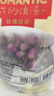 贡苑花草茶叶【绿色食品】玫瑰花茶200g特平阴级大朵胎玫瑰无硫磺 实拍图