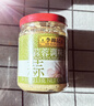 李锦记 蒜蓉调味酱213g 0添加防腐剂色素 蒜香浓郁 火锅烧烤拌蘸调料 实拍图