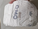 奇莫Q-MO皇家至柔纸尿裤S32片(4-8kg)小号超薄透气超能吸 实拍图
