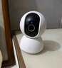 小米智能摄像机4 4K家用摄像头800万像素4K超清室内监控360度无死角带夜视手机远程婴儿宠物家庭监控器 实拍图
