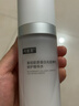 可复美焦点水120ml/瓶重组胶原蛋白光奕律时修护精华水焕肤保湿精粹水 实拍图