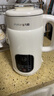 九阳（Joyoung）豆浆机1L容量 快速浆轻音破壁预约时间一键自清洗1-3人用 全自动家用多功能破壁机D285 实拍图