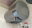 海尔（Haier）国家补贴20%电热水器60升 小红花JH9 无垢鲜活水净肤洗 JH7升级款 3D巨能洗 3300W瞬热家用储水式 实拍图