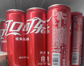 可口可乐（Coca-Cola）汽水饮料 碳酸饮料 330ml*24摩登罐 新老包装随机发货 实拍图