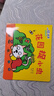 小猫汤米 第一辑（全10册）交往启蒙绘本  幼儿园宝宝敏感期社交启蒙  好性格好习惯培养  躲猫猫 0-1-2-3岁幼儿早教儿童情商启蒙图画书 大豆油墨印刷 绿色环保  书香节阅读节亲子必读 实拍图