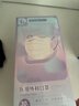 袋鼠医生一次性医用外科蝶形口罩30只独立包装一只一袋高颜值女透气秋冬季 实拍图