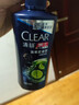 清扬男士去屑洗发水清爽控油500g去屑蓬松修护洗头膏京东热门商品金榜 实拍图