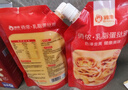 俏侬 乳脂蛋挞液1kg 动物淡奶油+牛奶≥70% 儿童蛋挞皮烘焙半成品 实拍图