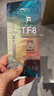 Thermalright(利民) TF8(1.2g)(导热硅脂/CPU散热膏/1.2g装/导热系数13.8/笔记本导热膏/附带利民刮刀) 实拍图