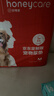 HONEYCARE好命家宠物尿垫狗狗尿不湿全吸收定制款 加厚狗尿片M码45*60cm 实拍图