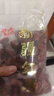 精选特级新疆若羌吊干灰枣皮薄肉厚未清洗煲汤煮水香甜好吃不贵 【一斤超值】若羌吊干灰枣特级500g 实拍图