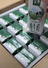 伊利金典纯牛奶整箱 200ml*24盒 3.6g乳蛋白 原生高钙 礼盒装 实拍图