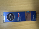 妮维雅（NIVEA）男士【王子奇同款】补水保湿水活畅透精华乳50g 干皮乳液护肤品 实拍图