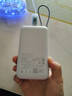 小米（MI）【3C认证】小米自带线充电宝 20000 22.5W 浅灰 可上飞机/火车多彩便携  iPhone安卓可用 实拍图