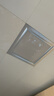 雷士（NVC） led灯盘吸顶灯替换灯芯磁吸灯板灯管灯泡灯条24瓦暖白光4000K 实拍图