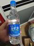 恒大冰泉 饮用天然矿泉水 500ml*24瓶 整箱装 非纯净水热门商品 实拍图